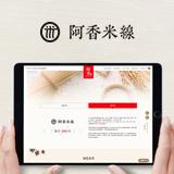 阿香米线官网加盟页全新上线